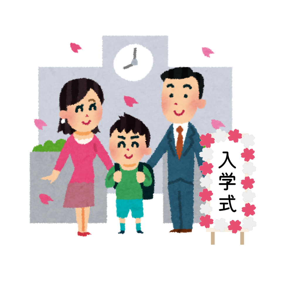 今日は入学式のようです🌸
