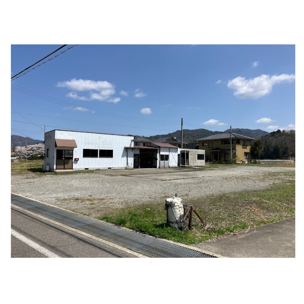 豊岡市三宅貸土地（事務所付き）🏢