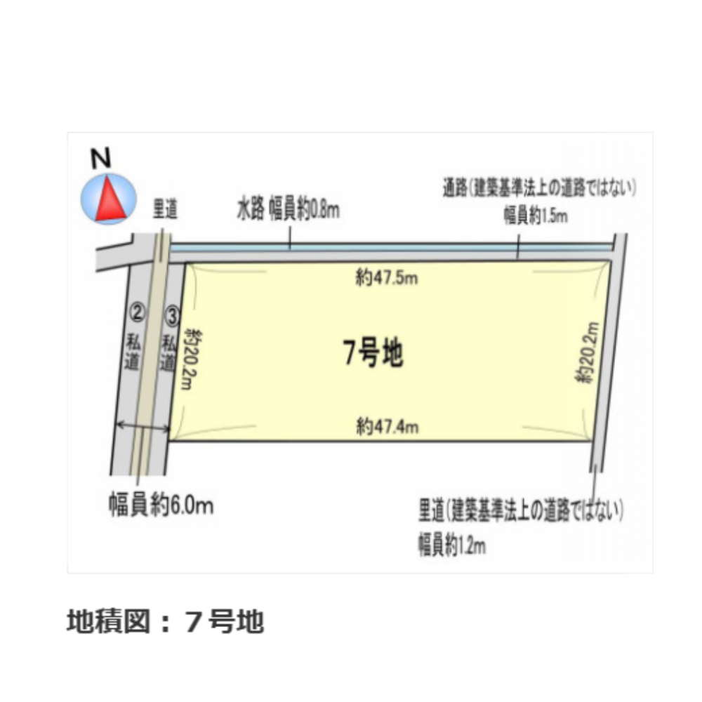 豊岡市分譲地7号