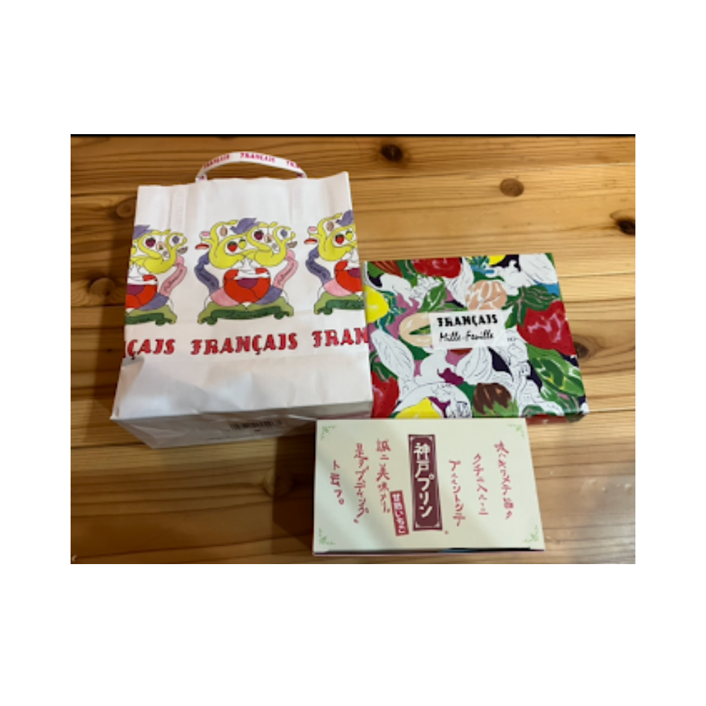 差し入れありがとうございます💕