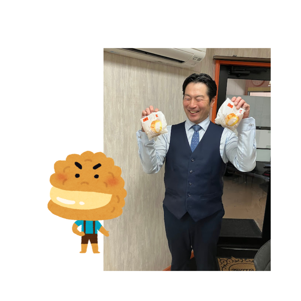 差し入れありがとうございます💕