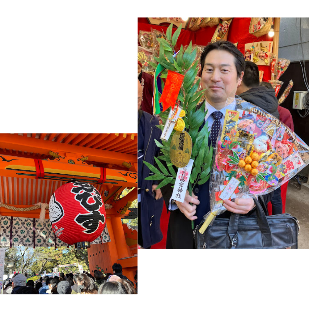 十日えびすに行ってきました⛩