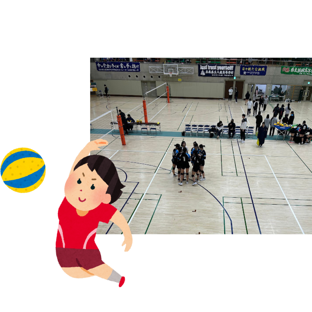 スタッフの休日🏐