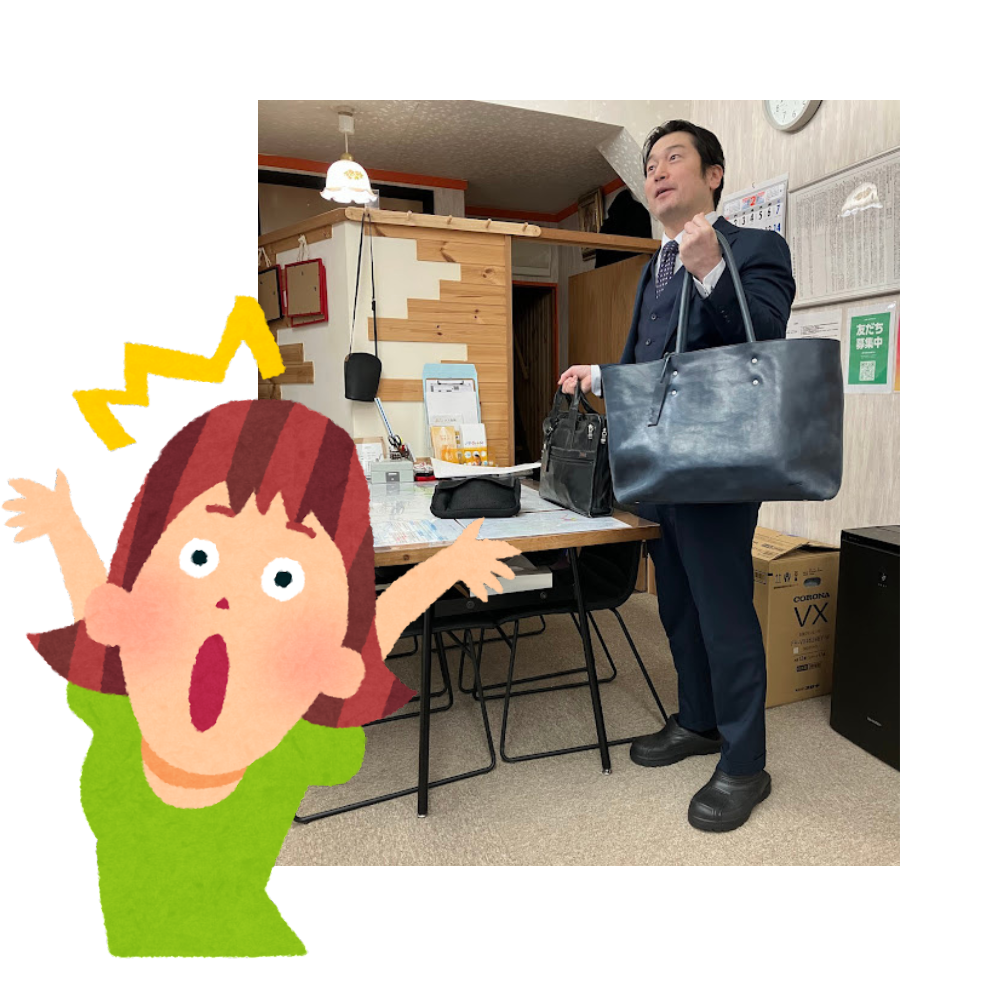 朝から不在と思っていたら…