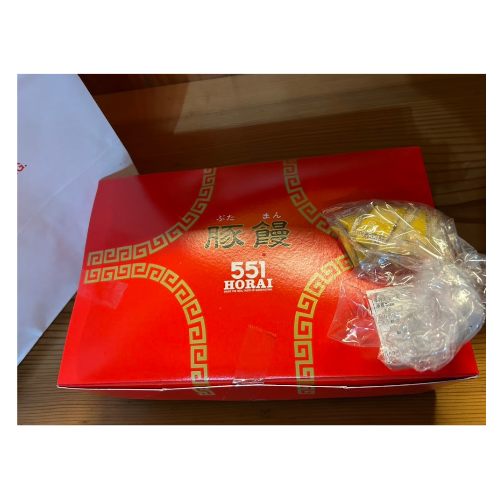 社長からのお返し？ｗｗｗ