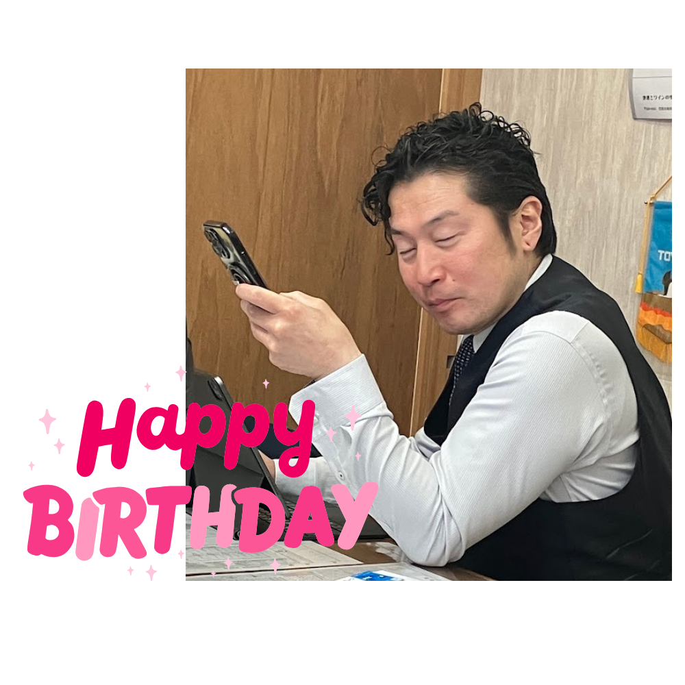 社長誕生日🎂