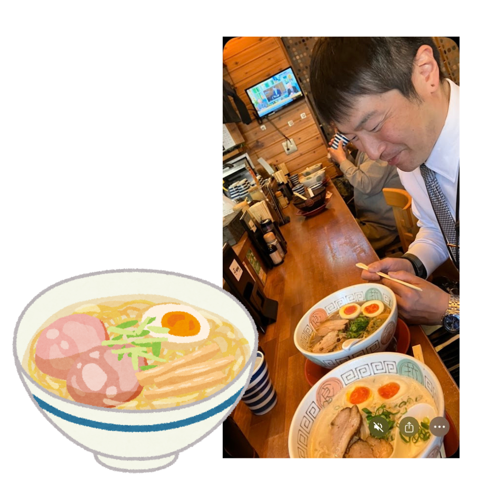 2年前も…🍜