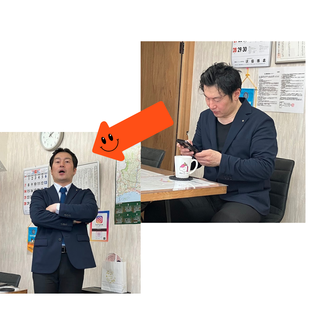 あれれ？？？