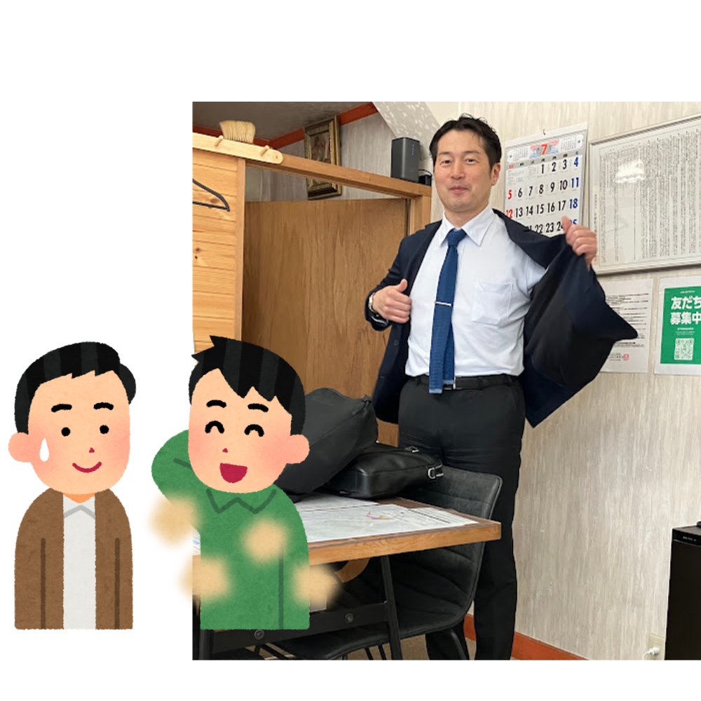 この季節は…