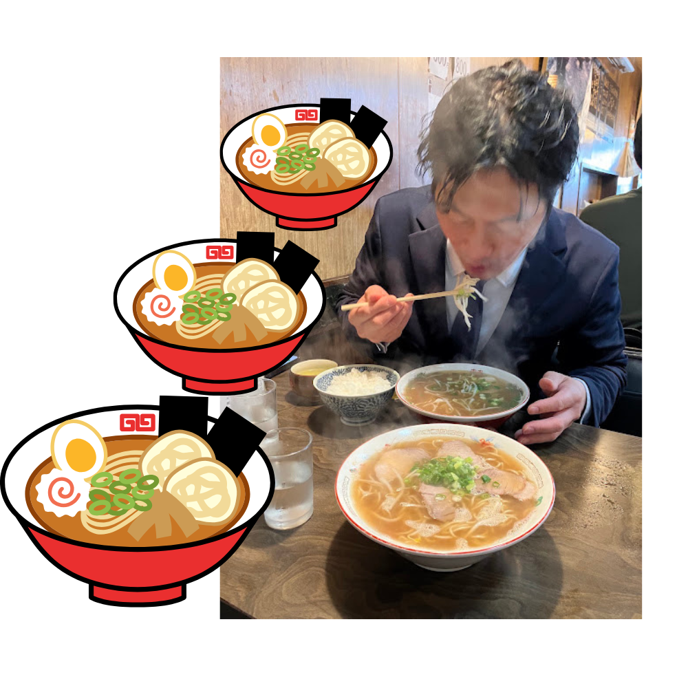 熱々🍜