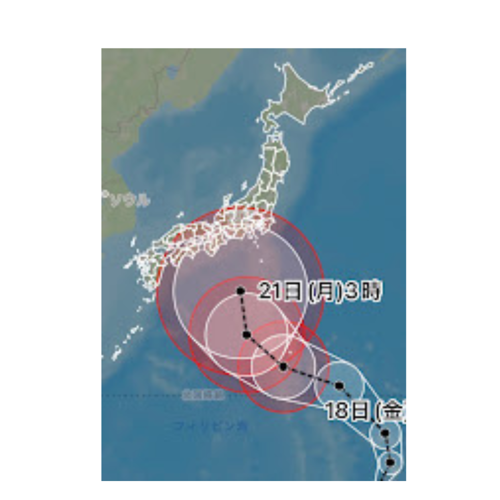 台風🌀