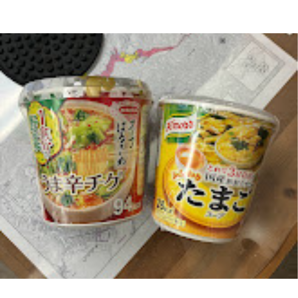 社長からいただきました😋