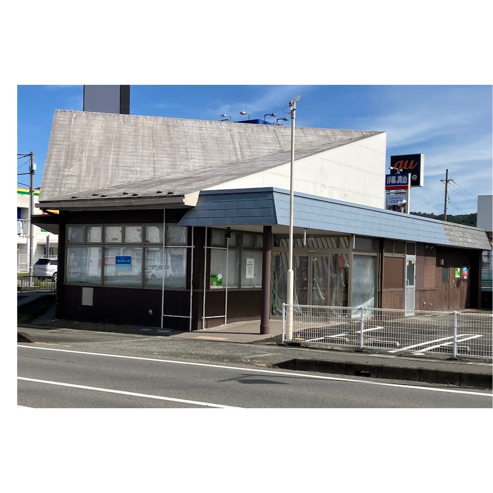 賃料改正のおしらせ📣